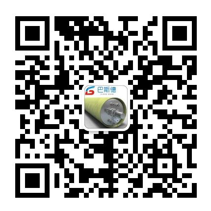 長(zhǎng)沙巴斯德環(huán)?？萍加邢薰?/></div>
        </a></li>
      <li><a class=