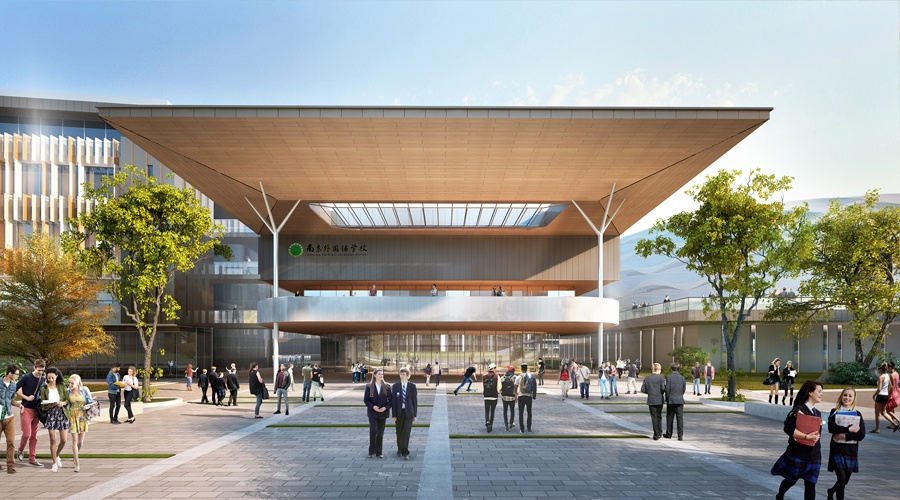 南京外國語學(xué)校