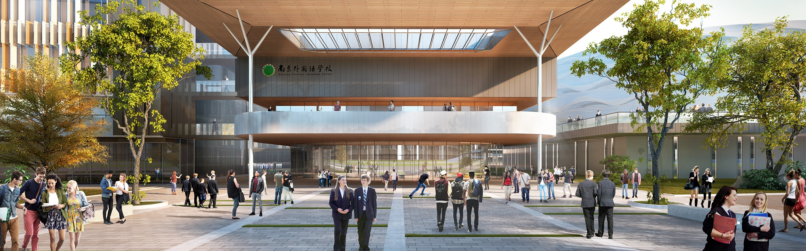 南京外國(guó)語學(xué)校