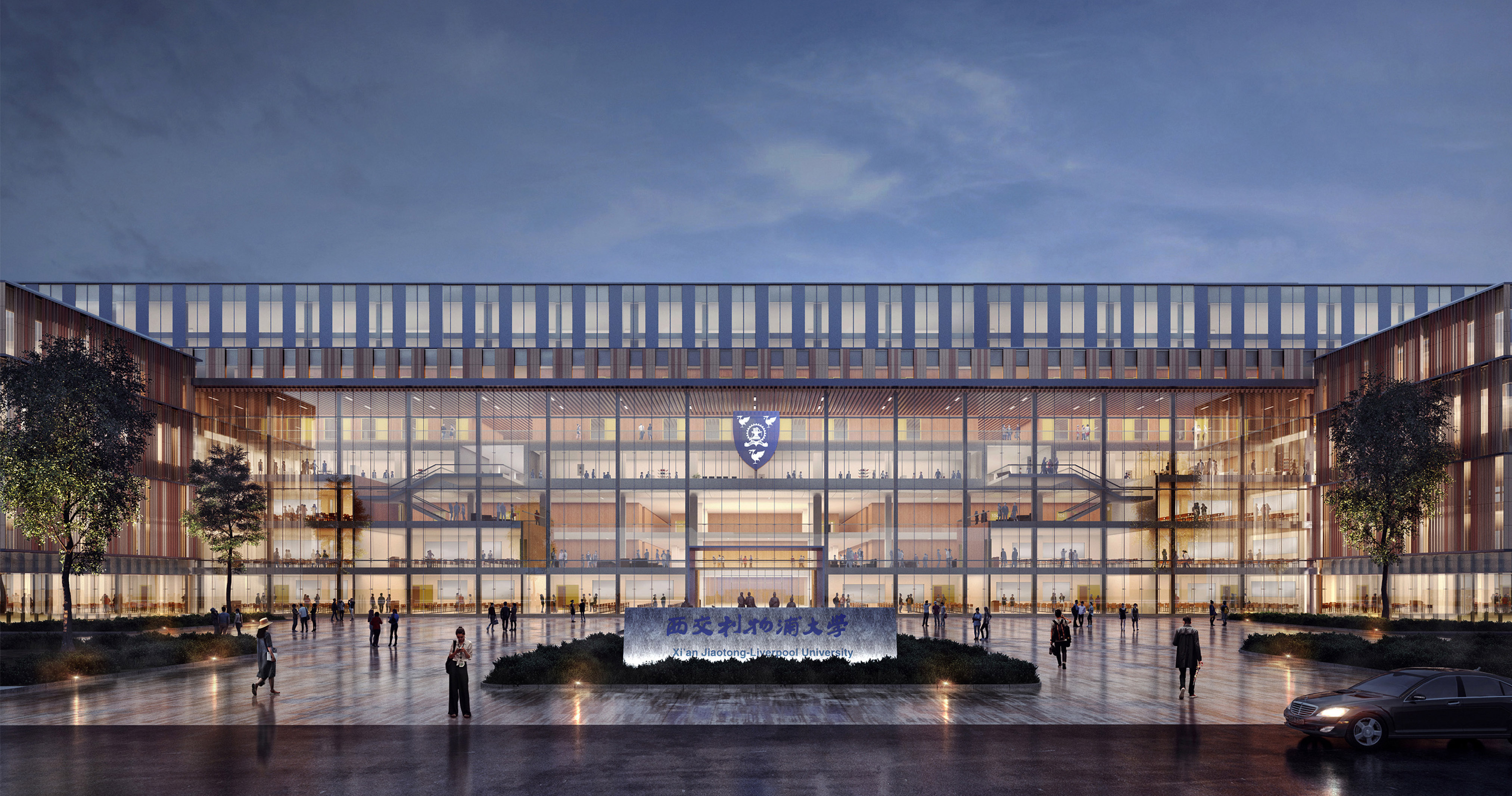 西交利物浦大學(xué)基礎(chǔ)樓改建