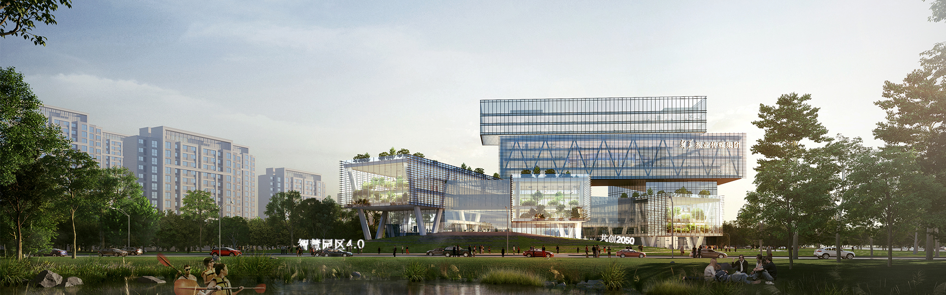 南京新華報業(yè)集團總部